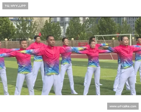 全运会群众赛事广播体操展演，吸引广大民众参与