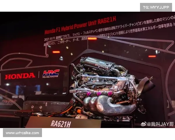 国际汽联更新下赛季动力单元规则，红牛本田已提前布局