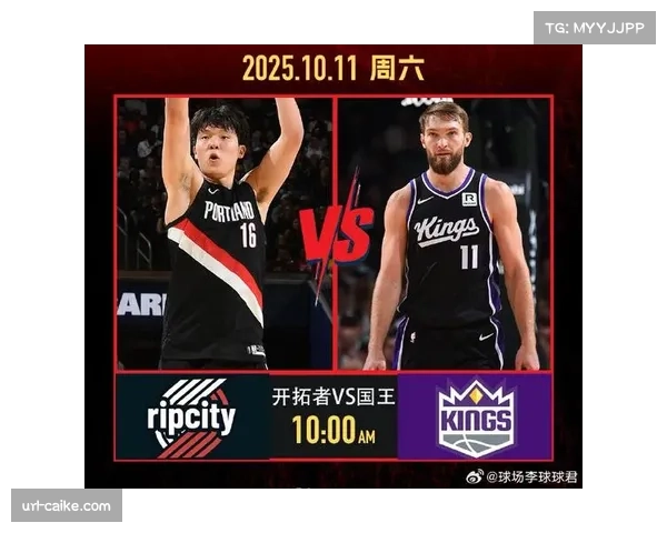 NBA中国赛2026年确定重启，上海北京将承办季前赛事